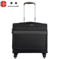 森枭SENXIAOSABER拉杆箱16寸SX-89316