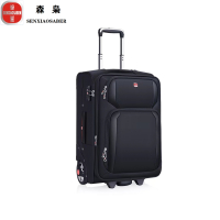 森枭SENXIAOSABER拉杆箱22寸SX-0766