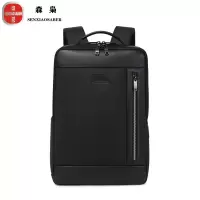 森枭SENXIAOSABER双肩包SX-2369