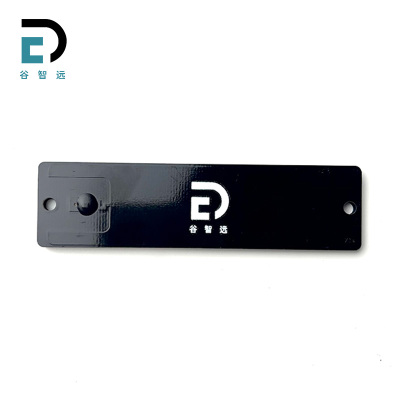 谷智远 PCB抗金属电子标签 GZY-P9522 个