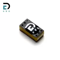 谷智远 RFID PCB工具电子标签 GZY-P0803 个