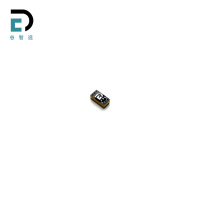 谷智远 RFID工具电子标签 GZY-P1005 个