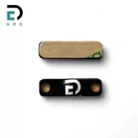 谷智远 RFID PCB抗金属标签 GZY-P1504 个