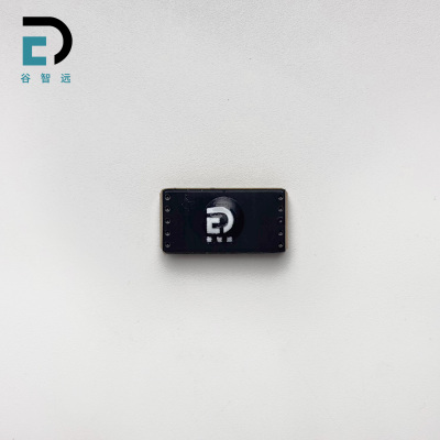 谷智远 RFID超高频PCB标签 GZY-P1809 个