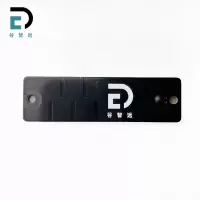 谷智远 RFID PCB抗金属标签 GZY-P7020 个