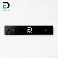 谷智远 RFID超高频电子标签 GZY-P8008 个