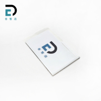 谷智远 RFID可打印电子标签 GZY-R4025 张