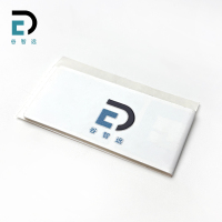 谷智远 RFID柔性电子贴标 GZY-R5025 张