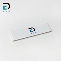 谷智远 RFID柔性电子贴标 GZY-R5015 张