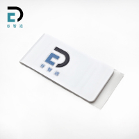 谷智远 RFID电子标签 GZY-R3012 张