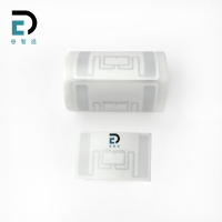 谷智远 RFID不干胶电子标签 GZY-5434 张