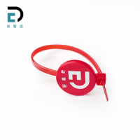 谷智远 RFID扎带电子标签 GZY-Z30 个