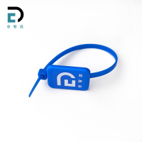 谷智远 RFID扎带电子标签 GZY-Z3328 个