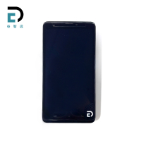 谷智远 RFID手持终端采集器 GZY-103 台