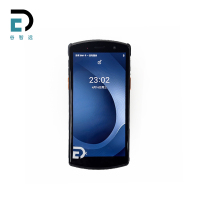 谷智远 RFID手持数据采集终端 GZY-115 台