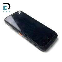 谷智远 手持PDA数据采集器 GZY-123 台