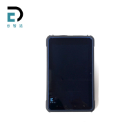 谷智远 数据采集工业平板读写器/GZY-302/台