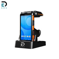 谷智远 手持数据读取终端GZY-223 台(含软件)