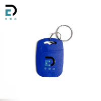 谷智远 ABS户外抗金属电子标签 GZY-A7025 个