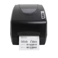 谷智远 RFID桌面读写器 GZY-76 台