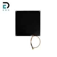 谷智远 RFID读写器天线 GZY-509 个