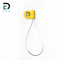 谷智远 RFID抗金属标签 GZY-P2208 个