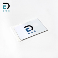 谷智远 RFID抗金属标签 GZY-R2020 张
