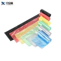 亿安宣 一次性加厚小号塑料袋 50*60cm 30个 /卷