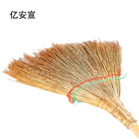 亿安宣 木杆笤帚 加厚加密/把