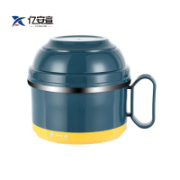 亿安宣 304不锈钢多层泡面快餐杯 KCB-001/个