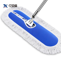 亿安宣 整套平板尘推拖把 60cm/把