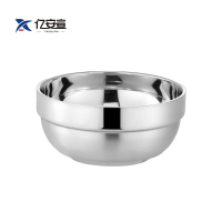 亿安宣 304不锈钢碗 14cm /个