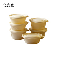亿安宣 一次性环保可降解打包餐碗圆碗 300个/箱