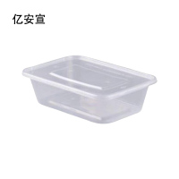 亿安宣 一次性长方形餐盒 500ml 300套 /箱