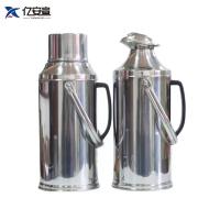 亿安宣 不锈钢保温瓶暖瓶 8磅3.2升 /个