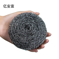 亿安宣 钢丝球 一次性 20个/包