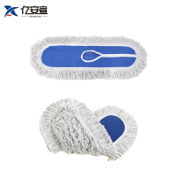 亿安宣 平板尘推拖把替换布 40cm/个