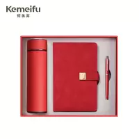 珂美芙 保温杯三件套 红色 套