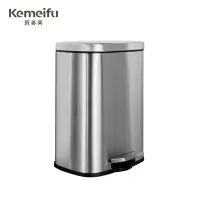 珂美芙 翻盖垃圾桶缓降静音款 5L 个