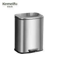 珂美芙 脚踏垃圾桶 6L 个