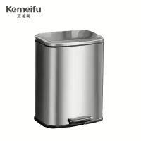 珂美芙 脚踏垃圾桶 6L 个