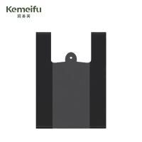 珂美芙 黑色背心加厚塑料袋垃圾袋 55*80cm 50个/包