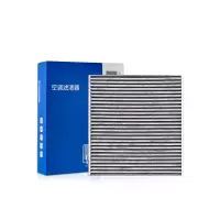 澳麟适配捷途X90空调滤芯原装PLUS1.5T原厂2024款PRO滤清器2.0