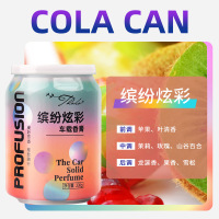澳麟可乐罐固体香膏汽车摆件持久清香车内祛异味 车载香薰 通用