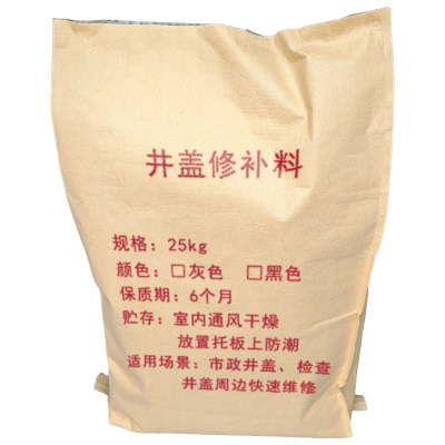 恒兴盛嘉 井盖修补料 袋