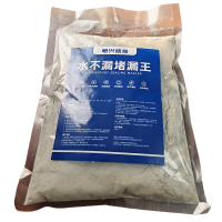 恒兴盛嘉 水不漏堵漏王 2kg 袋