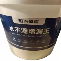恒兴盛嘉 水不漏堵漏王 5kg 桶