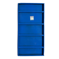 恒兴盛嘉 货架层板 196*50*4cm 块