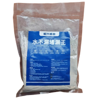 恒兴盛嘉 水不漏堵漏王 1kg 袋