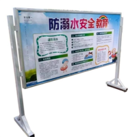 顺悦祥民 PVC背板 1000*1000mm 平方米